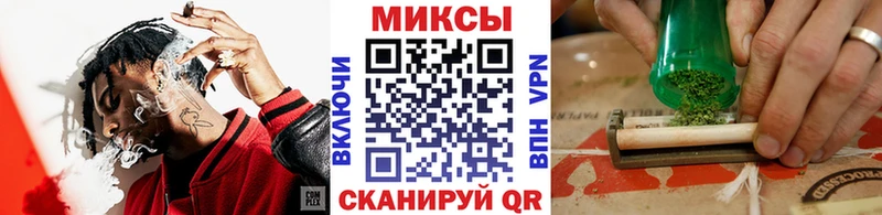 Купить где  Карабулак  БУТИРАТ бутандиол 