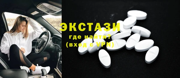 каннабис Козловка