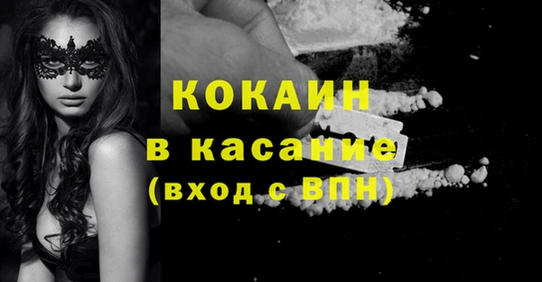 каннабис Козловка
