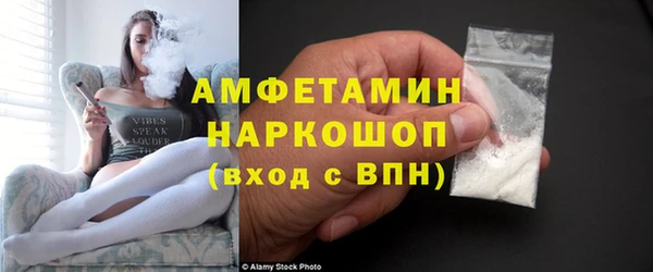 синтетический гашиш Кинешма