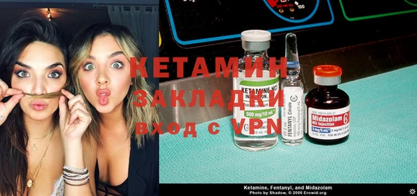 синтетический гашиш Кинешма