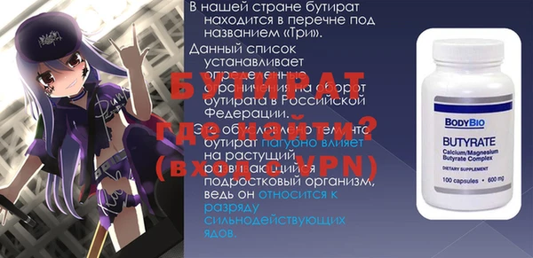 кокаин перу Карталы