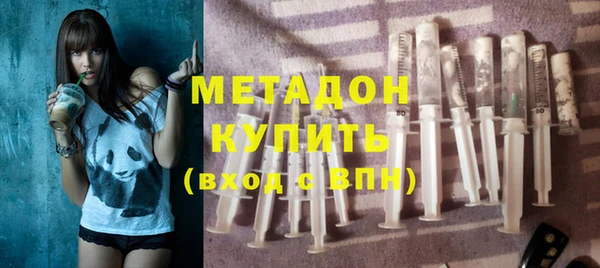 каннабис Козловка