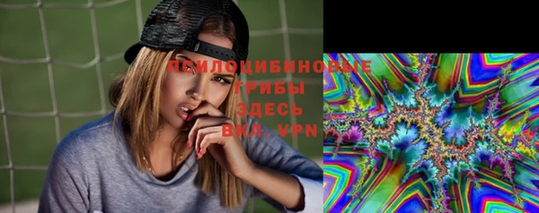 синтетический гашиш Кинешма