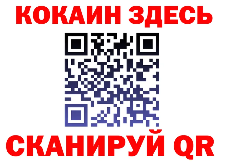 ТГК Wax зеркало мориарти МЕГА Карабулак