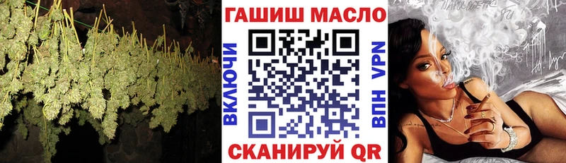 Дистиллят ТГК гашишное масло  Купить где  Карабулак 