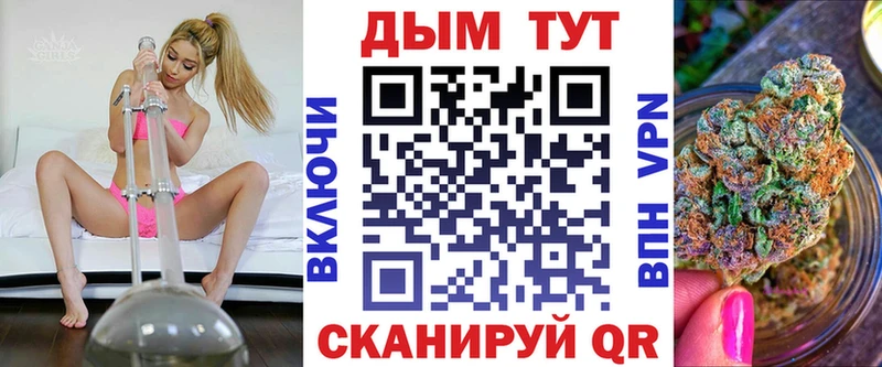 Купить закладки  Карабулак  Бошки Шишки MAZAR 
